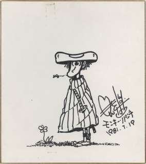 Monkey Punch Hand-Drawn Shikishi | Mandarake (Big Web)