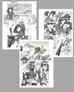 Tomoki Matsutu | Sex in Japan - 3x Original Hentai pages - Format: 25x36 cm - (2005) | Catawiki