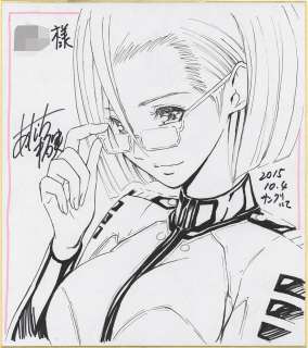 Takumi Adachi Hand-Drawn Shikishi "Space Battleship Yamato 2199" | Mandarake (Big Web)