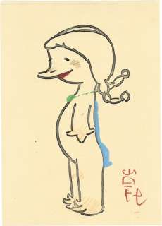 Kon Shimizu Hand-drawn illustration (lines are printed) "Kappa" | Mandarake (Big Web)