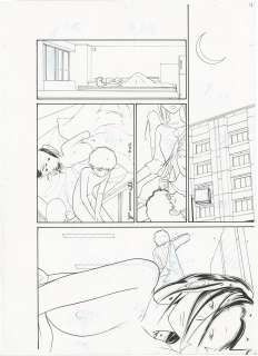 Yokihi Hand-Drawn Manuscript "Sleeping Planet" & Autographed Clear File | Mandarake (Big Web)