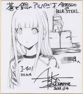 Ark Performance Hand-Drawn Shikishi "Arpeggio of Blue Steel" | Mandarake (Big Web)