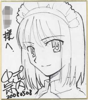 Takashi Takeuchi Hand-Drawn Shikishi (Mini Size) "Tsukihime" Hisui | Mandarake (Big Web)