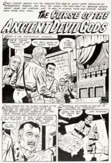 Rocco Mastroserio Adventures into Darkness #14 Complete 7-Page Story "The Curse of the Ancient Devil Gods" Origina... (Total: 7 Original Art)