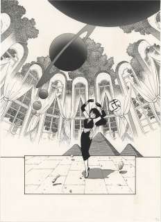 Toshiki Yui Hand-Drawn Manuscript"Yousuigyou" | Mandarake (Big Web)