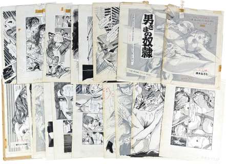 Osamu Shimizu’s Hand-Drawn Manuscript "Male Slave" 20 pages in total | Mandarake (Big Web)