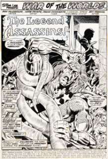 Herb Trimpe and Frank Chiaramonte Amazing Adventures #23 Killraven Splash Page 1 Original Art (Marvel, 1974).