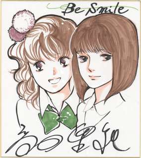 Takaguchi Satosumi Hand-Drawn Color Shikishi | Mandarake (Big Web)