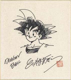 Akira Toriyama’s Hand-Drawn Shikishi "Dragon Ball" Son Goku | Mandarake (Big Web)
