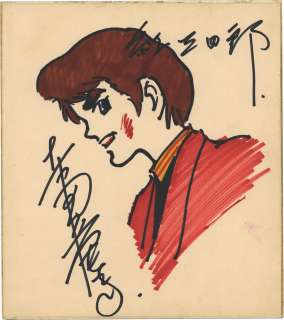 Tatsuo Yoshida Hand-Drawn Color Shikishi "Judo Boy (Kurenai Sanshiro)" | Mandarake (Big Web)
