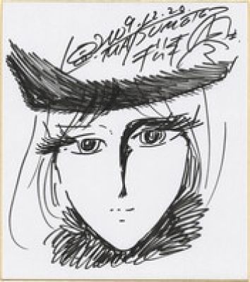 Leiji Matsumoto Hand-Drawn Shikishi "Galaxy Express 999" Maetel | Mandarake (Big Web)