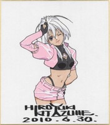 Hiroyuki Kitazume Hand-Drawn Color Shikishi "Mobile Suit Gundam C.D.A. Portrait of a Young Comet" Ilia Pazom | Mandarake (Big Web)