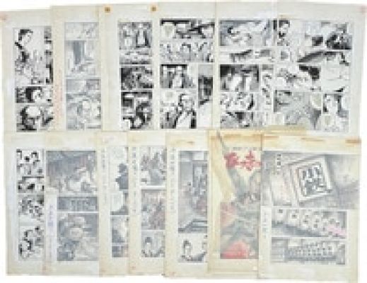 Ken Tsukikage Hand-Drawn Manuscript "Bikki no Kotetsu" - 25 Pages | Mandarake (Big Web)