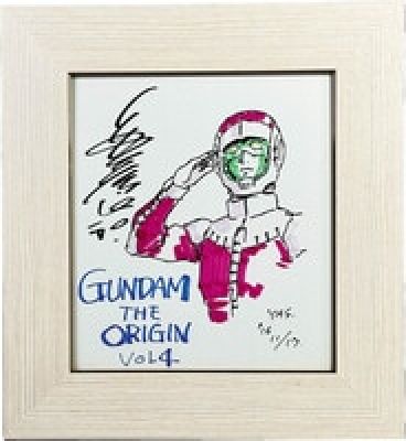 Yoshikazu Yasuhiko Hand-Drawn Color Shikishi "Mobile Suit Gundam: The Origin" | Mandarake (Big Web)