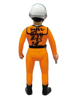 Susumu Kurobe Hand-Signed Toy "Ultraman" | Mandarake (Big Web)