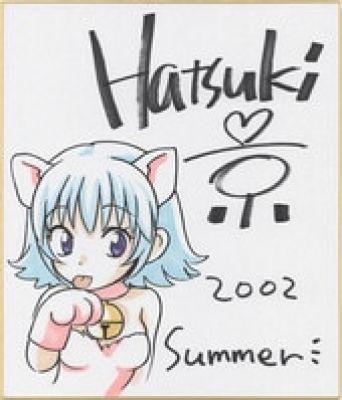 Kyo Hatsuki Hand-Drawn Color Shikishi). | Mandarake (Big Web)