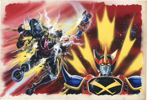 Kazuo Okazaki hand written color illustration "Sengokuma Goshogun" | Mandarake (Big Web)