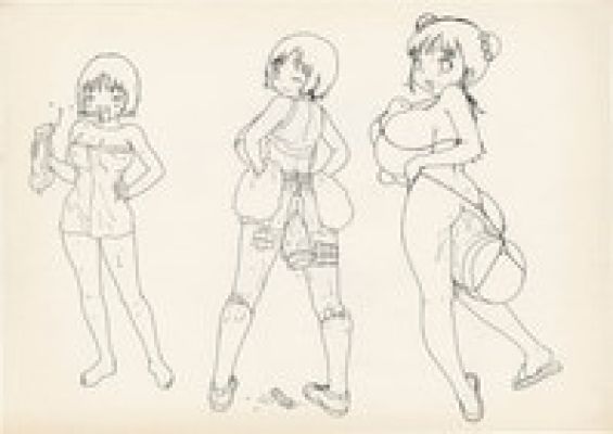 Henmaru Machino hand written illustration | Mandarake (Big Web)