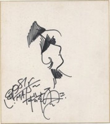 Leiji Matsumoto hand written shikishi "Galaxy Express 999" Maetel | Mandarake (Big Web)