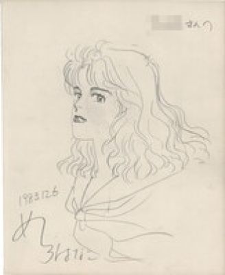 Hanako Mejiro hand written illustration | Mandarake (Big Web)
