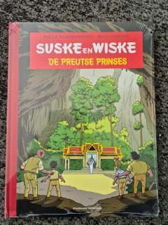 Suske en Wiske - Suske en wiske de preutse prinses luxe album - 1 Album - EO/2020 | Catawiki