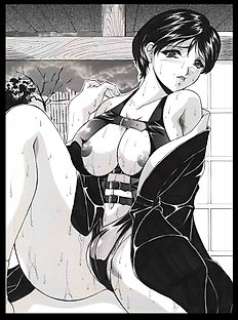 Shirafu Complet Story - 16 Original page - Busty Widow D Cup - Manga | Catawiki