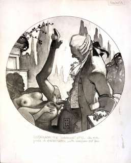 Milo Manara (1945), Da una Poesia di Giorgio Baffo | Cambi Casa d’Aste