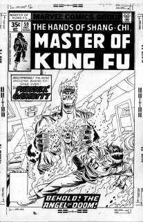 Dave Cockrum - MASTER OF KUNG FU #59 COVER Unused w/KANE?