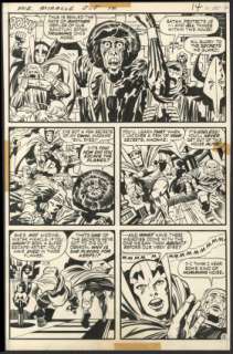 Kirby, Jack - MISTER MIRACLE (1971-78) #14 Interior Page