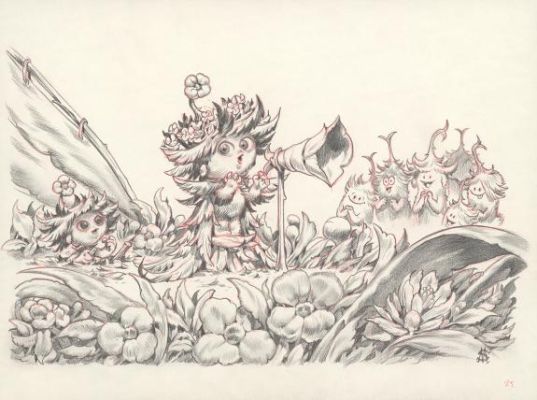 Stan Manoukian | Illustration originale - Monstre est timide - Monstre | Daniel Maghen