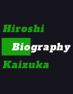 Biography | Hiroshi Kaizuka | Sultans of Manga