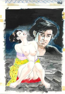 Tsukikage, Ken - 30 Original page - Records of Yubei - Unexpected Night - Chapter 01 | Catawiki