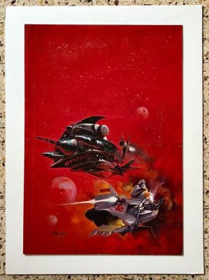 Pujolar, Albert - 1 Original drawing - Ciencia ficción - 1980 | Catawiki