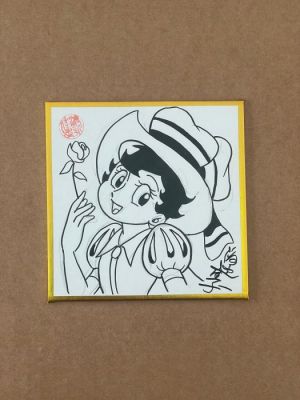 Watanabe, Yoshiko - 1 Original drawing - Principessa Zaffiro - Shikishi