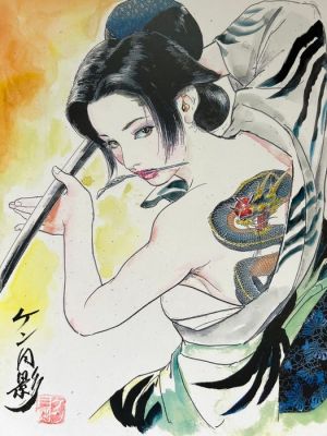 Ken Tsukikage - UNIQUE MASTER EDITION - Digitally Mastered Line Art, Hand-signed & Sealed - "Tattooed Beauty" | Catawiki