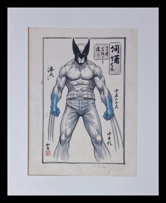 Emma Wildfang - 1 Carcajou - Street Legends – Urban Sumi Edition | Catawiki