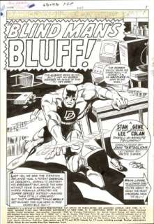 Colan, Gene - DAREDEVIL (1964-98) #31 Title Splash | ComicConnect