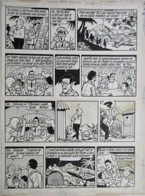 Willy Vandersteen - 1 Original page - Suske en Wiske - De sissende sampan - 1963