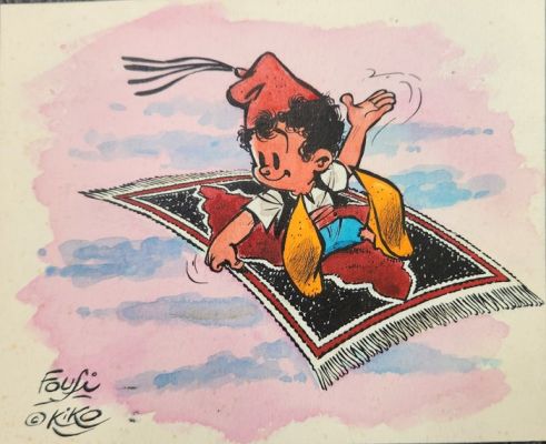 Kiko (Camille, Roger) - 1 Original colour drawing - Foufi | Catawiki