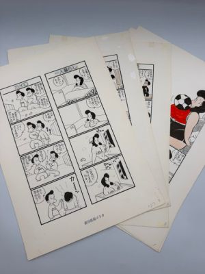 Keiji Murakami (むらかみけいじ) - 5 Original page - Keiji Murakami (むらかみけいじ) Original Hand-Drawn Manga Manuscript "Slit Sensei" 5-Page Set – Adult - 1985 | Catawiki