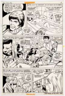 John Buscema and Joe Sinnott Our Love Story #16 Story Page 3 Original Art (Marvel, 1972).... | Heritage