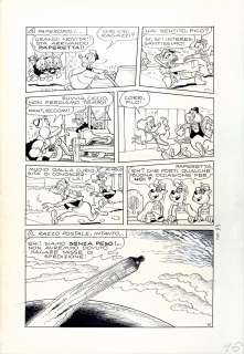 SCARPA; CAVAZZANO - Arriva Paperetta Ye’ Ye’ | Little Nemo