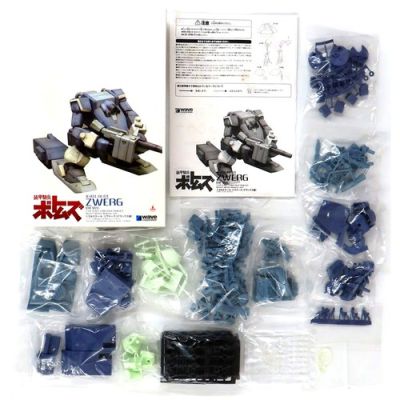 Armored Trooper Votoms Zwerg X-ATL01DT DX Version Color Resin Cast Ki Japan A058 | eBay Europe (Buy It Now)