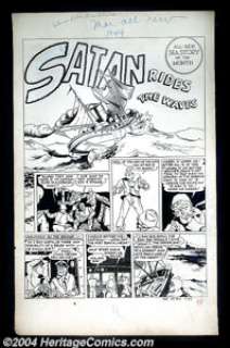 Bob Powell - Original Complete Story Art for All-New Comics #7 "Satan Rides the Waves" (Harvey, 1944). - | Heritage