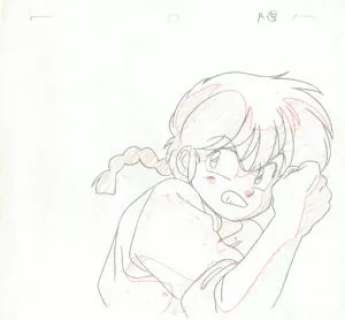 TAKAHASHI Rumiko - Ranma 1/2 - 2667 – Ranma 1/2 – Ranma Vincent (Ranma Saotome) – Doga – Douga