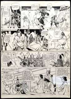Crisse (Chrispeels, Didier) - Planche originale (p.3) - L’étonnante ascension du palefrenier Hideyoshi - (1981) | Catawiki