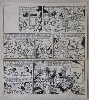 De Rop, Edward / Vandersteen, Willy - Original page (p.13) Jerom 3 - De koning der wildernis - (1962) | Catawiki