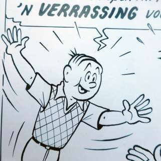 Pom (Van Hove, Jozef) - original page Piet Pienter en Bert Bibber - De stralende meteoor - (1958) | Catawiki