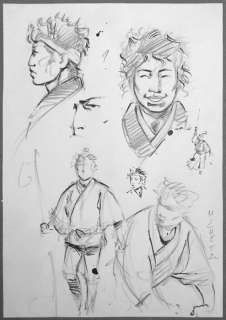 Michetz, Marc - Dessin original - Kogaratsu | Catawiki