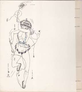Stijnen, Armand - Original art - Printing Pin-Up calendar 1980 - (1979) | Catawiki